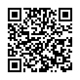 2025黃埔首屆花燈會點亮香雪公園