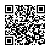 2025年張家界元宵燈會舉行