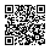 聯動港澳服務企業出海 深圳國際仲裁院國際化水平持續提升