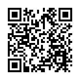 匯聚「僑」力量 僑助廣東高質量發展「新春第一會」將在廣州舉行