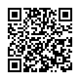 有片｜佘詩曼獲委任保良局傳承愛心大使 共同傳遞溫暖