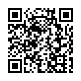 【來論】港澳在大灣區建設的光榮責任