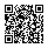 廈門同安梅山燈會再現千年古刹元宵盛宴