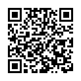 旅發局新一浪宣傳陸續推出 全城喜迎大熊貓龍鳳胎亮相