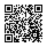 遼寧省首家生物化工產業園在瀋陽康平啟航，填補產業空白