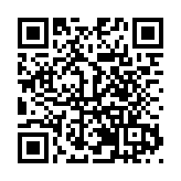 深圳：摩天輪下見證愛情！龍崗民政公園浪漫「證婚」