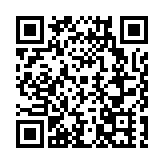 前海蛇口自貿片區管委會與西班牙巴塞隆拿自貿區聯盟簽署合作備忘錄