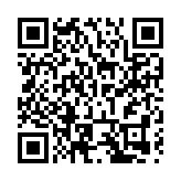 炎陵：萬人同慶鬧元宵 龍舞燈輝話團圓 