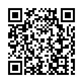 有片｜四川鹽亭元宵民俗巡遊 傳承千年民族傳統文化