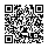 有片|「中國體育彩票」2025年海南新春瑞龍醒獅表演賽成功舉辦