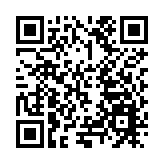 甘肅慶陽「社」彩紛呈 元宵佳節「火」力全開