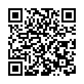 廣東縱深推進兩項「僑助行動」 這份「成績單」很亮眼