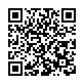 港澳台青年走進「百年台東」感受青島年味兒