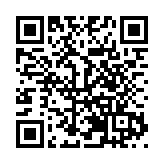 情人節限定上新 星巴克中國首推玫瑰20系列