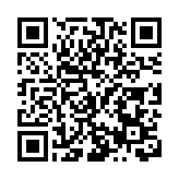 首屆大灣區全球醫療峰會在港舉行 訊飛醫療出席