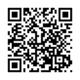 2025府城元宵換花藝術周丨「裝馬匹」巡遊、醒獅賀歲共赴文化盛宴