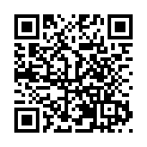 元宵節喜結良緣  深圳共755對新人登記結婚