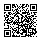 盧錦欽博士：積極參與灣區建設 提升中小企競爭力