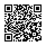 警方深水埗搗破非法釣魚機賭場 拘捕11人包括2名通緝犯