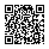 警上水破麻雀賭檔 拘5人檢賭具