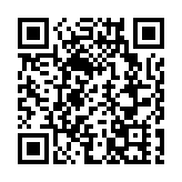【鑪峰遠眺】不存幻想 沉着應對美國打壓