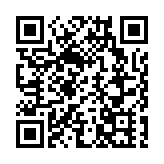 粵港澳大灣區涉外律師學院在前海設立