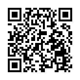 沙特政企代表團到訪深圳前海考察