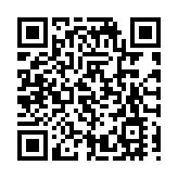 最高檢：截至2024年11月已依法對集中遣返緬北涉詐人員批捕4萬餘人，起訴2.9萬餘人