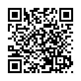 港產大熊貓BB周日與公眾見面 每日限時5小時參觀