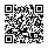  警方提醒：謹防假冒「菜鳥」釣魚短訊騙取個人資料