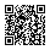 女侍應涉洗黑錢4400萬元 警方申請加刑判監56個月