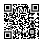 皖黟縣宏村鎮：魚燈巡遊鬧元宵 