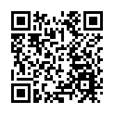 皖休寧溪口鎮：千年古鎮龍騰元宵