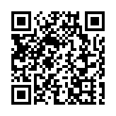 皖休寧鶴城：板凳龍  鬧元宵