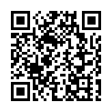 皖黟縣西遞鎮舉辦「作退一步想」積分制表彰大會