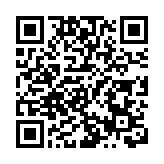 城大：下學年起所有學生需完成防騙問卷才可入學