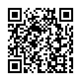 的總：不支持的士罷駛 應在諮詢層面表達意見