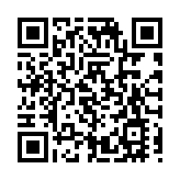 亞冬會香港冰球隊隊員受襲後返港 冰總讚球員專業克制