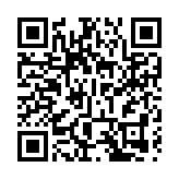 澳門旅遊局：初步了解台中氣爆事件中澳門居民2死1重傷