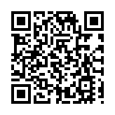 九巴：若需承擔兩元優惠成本 將有加價壓力