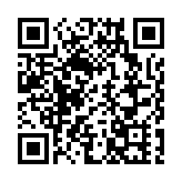 「新春關愛」公益音樂會於深圳關山月美術館收官