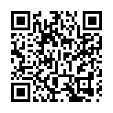 奏響復工「奮進曲」 皖屯溪區滿弓滿弦搶跑開局