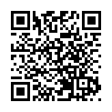 官宣！港商君正式入駐，表情已就緒