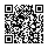 警破「彈票黨」詐騙集團拘10人 涉28宗網購詐騙案