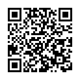 打擊電騙案防學生被騙 城大與內地電訊商合作堵截騙徒來電