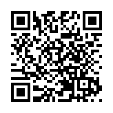 合肥經開區「新春第一會」：錨定「五個強區」戰略