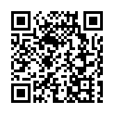 夯實經濟底盤支撐力 皖歙縣全力奮戰首季「開門紅」