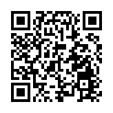 「喜樂梧州 夢幻良宵」上元團圓光影匯 熱鬧舉行