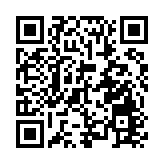 教聯會舉辦蛇年傳媒春茗