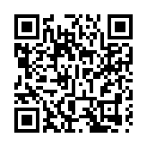 港中大（深圳）人工智能學院成立  助力大灣區人工智能發展